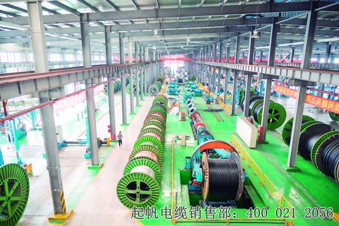 起帆電纜生產(chǎn)車間一角 起帆電纜生產(chǎn)車間一角