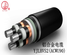 鋁合金電纜有哪些優(yōu)勢(shì)？能否成為銅電纜的最佳替代品？