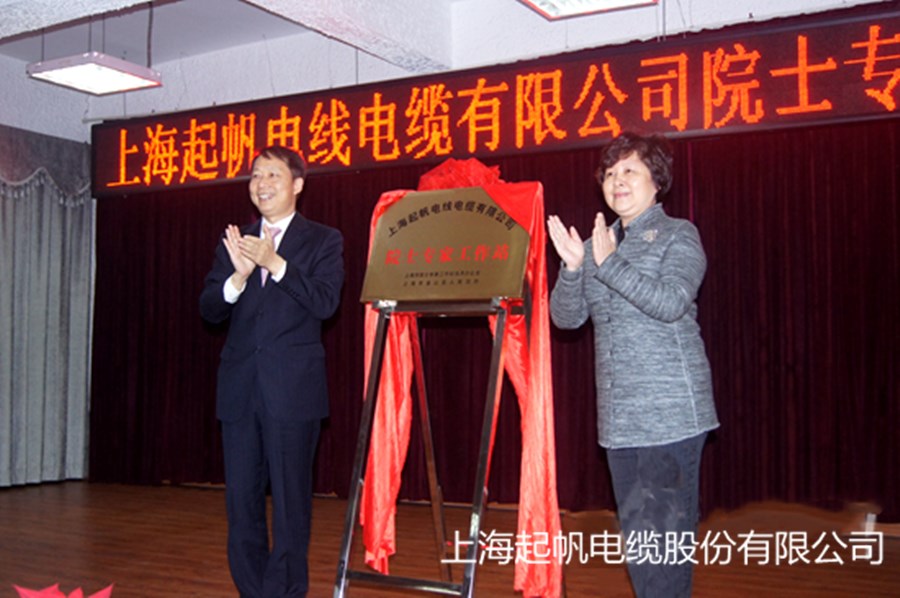 201511171017411173 201511171017411173