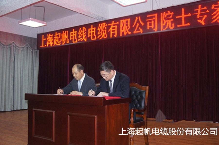 201511171017412876 201511171017412876