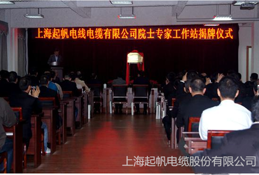 QQ圖片20191201162734 QQ圖片20191201162734