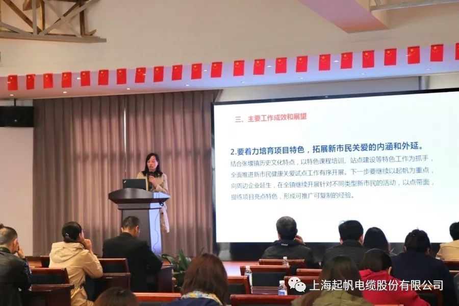 微信圖片_20191202111441 微信圖片_20191202111441