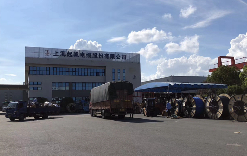 1起帆電纜 1起帆電纜
