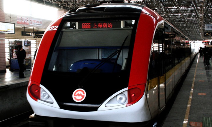 上海地鐵 上海地鐵