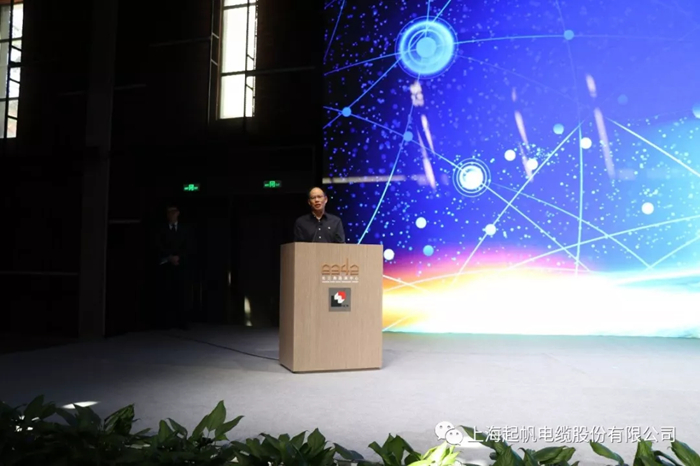 金山區(qū)區(qū)長質(zhì)量獎·發(fā)言 金山區(qū)區(qū)長質(zhì)量獎·發(fā)言