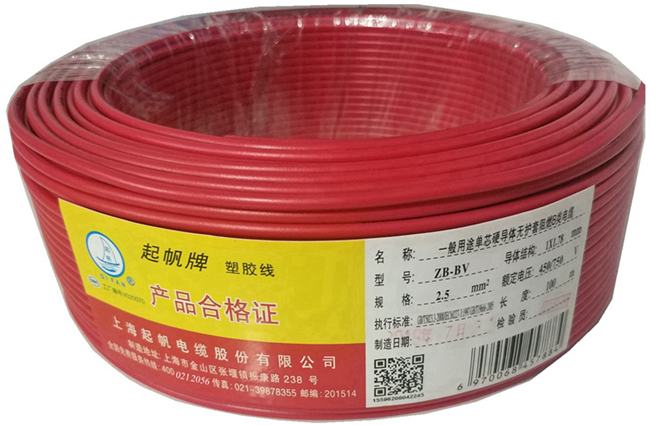 國標(biāo)電線外觀 國標(biāo)電線外觀